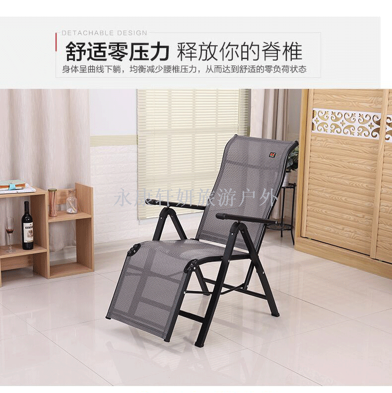 Luxurious recliner family leisure chair office chair siesta chair siesta bed folding chair recliner computer chair Luxurious recliner family leisure chair office chair siesta chair siesta bed folding chair recliner computer chair