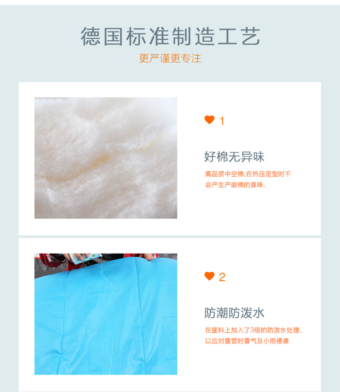 Autumn and winter sleeping bag can fight each other to fight the colorful sleeping bag outdoor camping sleeping bag Autumn and winter sleeping bag can fight each other to fight the colorful sleeping bag outdoor camping sleeping bag