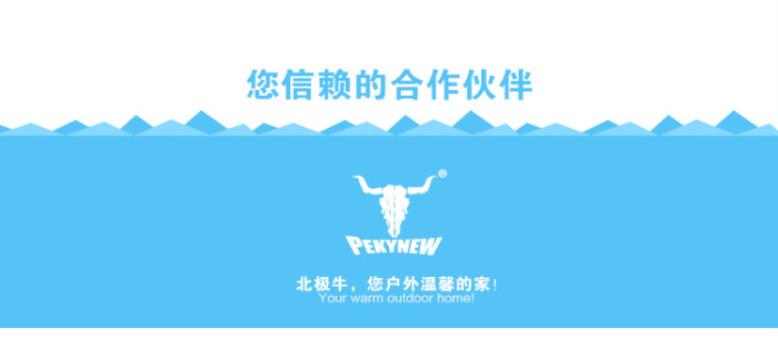 Autumn and winter sleeping bag can fight each other to fight the colorful sleeping bag outdoor camping sleeping bag Autumn and winter sleeping bag can fight each other to fight the colorful sleeping bag outdoor camping sleeping bag