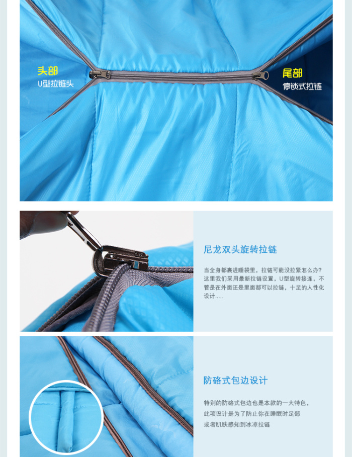 Autumn and winter sleeping bag can fight each other to fight the colorful sleeping bag outdoor camping sleeping bag Autumn and winter sleeping bag can fight each other to fight the colorful sleeping bag outdoor camping sleeping bag