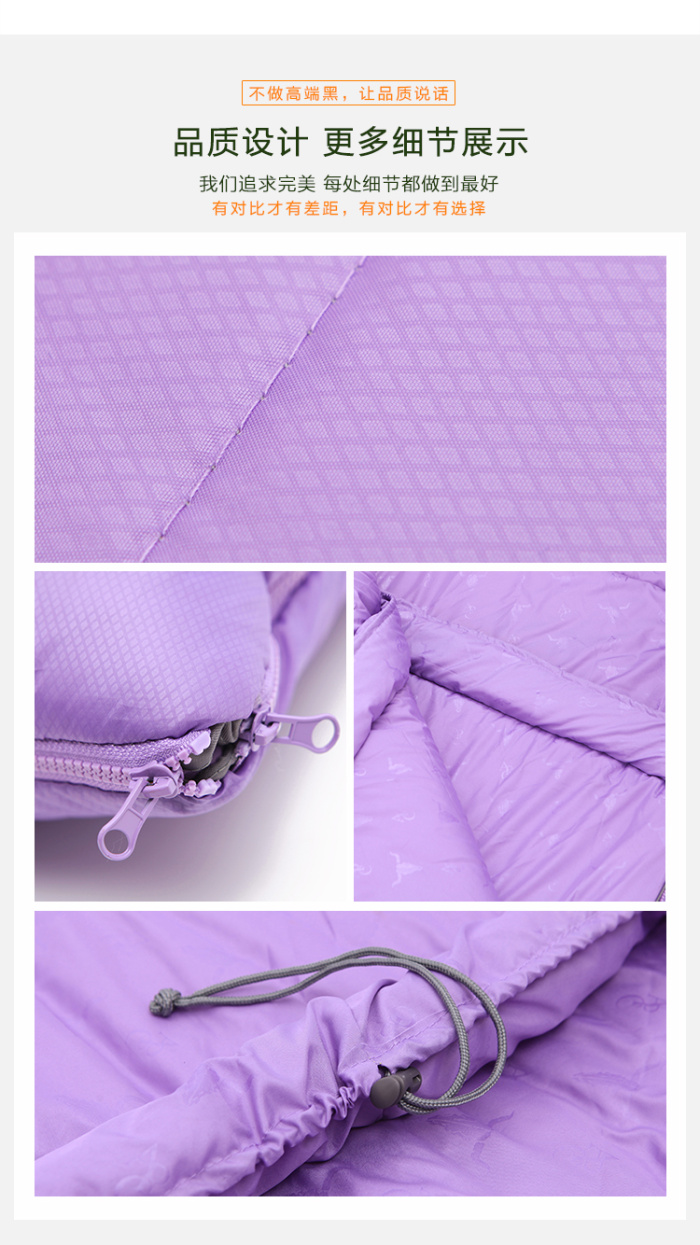 Autumn and winter sleeping bag can fight each other to fight the colorful sleeping bag outdoor camping sleeping bag Autumn and winter sleeping bag can fight each other to fight the colorful sleeping bag outdoor camping sleeping bag