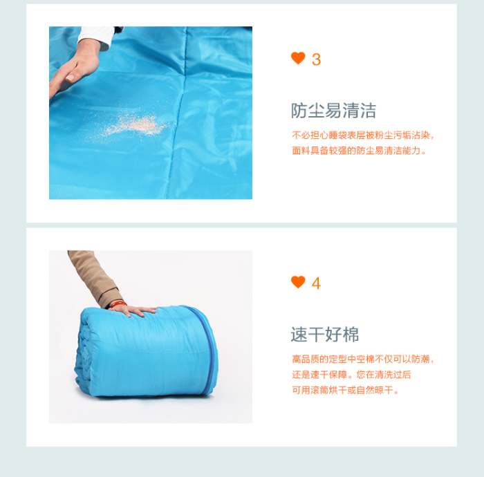 Autumn and winter sleeping bag can fight each other to fight the colorful sleeping bag outdoor camping sleeping bag Autumn and winter sleeping bag can fight each other to fight the colorful sleeping bag outdoor camping sleeping bag