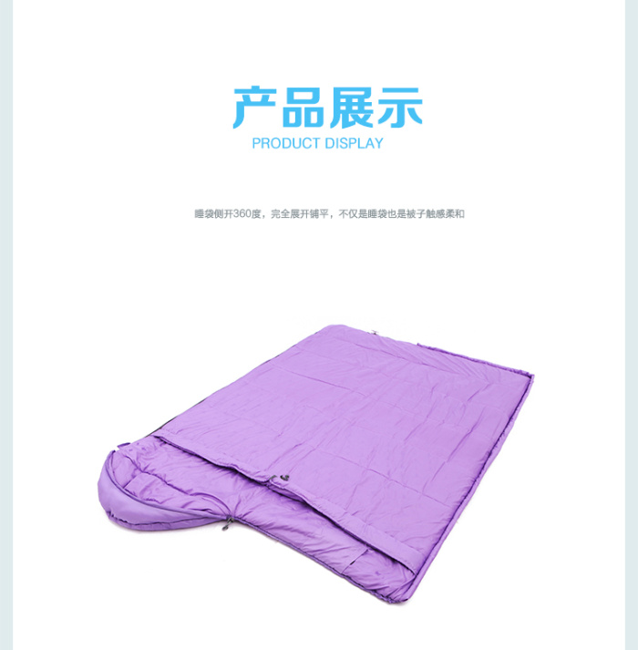 Autumn and winter sleeping bag can fight each other to fight the colorful sleeping bag outdoor camping sleeping bag Autumn and winter sleeping bag can fight each other to fight the colorful sleeping bag outdoor camping sleeping bag