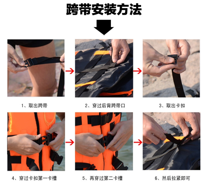 Top Quality Sport Survival Durable Adult Swimming Polyester Foam May West Life Jacket Vest Whistle Foam Prevention Flood 