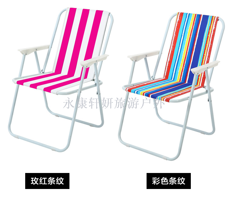 Outdoor polyester-cotton beach chair spring chair leisure chair folding chair camping chair leisure chair fishing chair