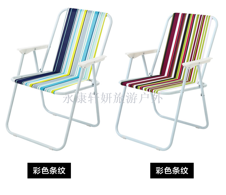 Outdoor polyester-cotton beach chair spring chair leisure chair folding chair camping chair leisure chair fishing chair