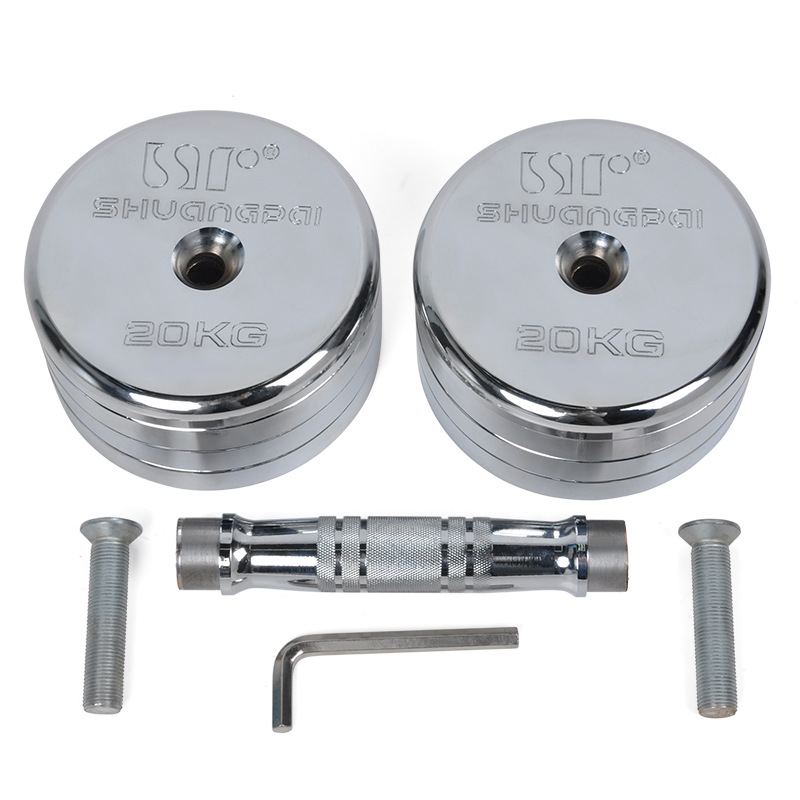Fitness Equipment removable dumbbell 10KG15kG20kg