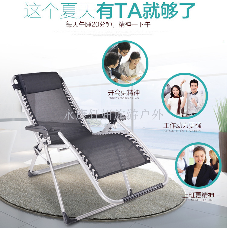 Square tube recliner siesta recliner folding chair recliner siesta folding recliner beach chair luxury couch Square tube recliner siesta recliner folding chair recliner siesta folding recliner beach chair luxury couch
