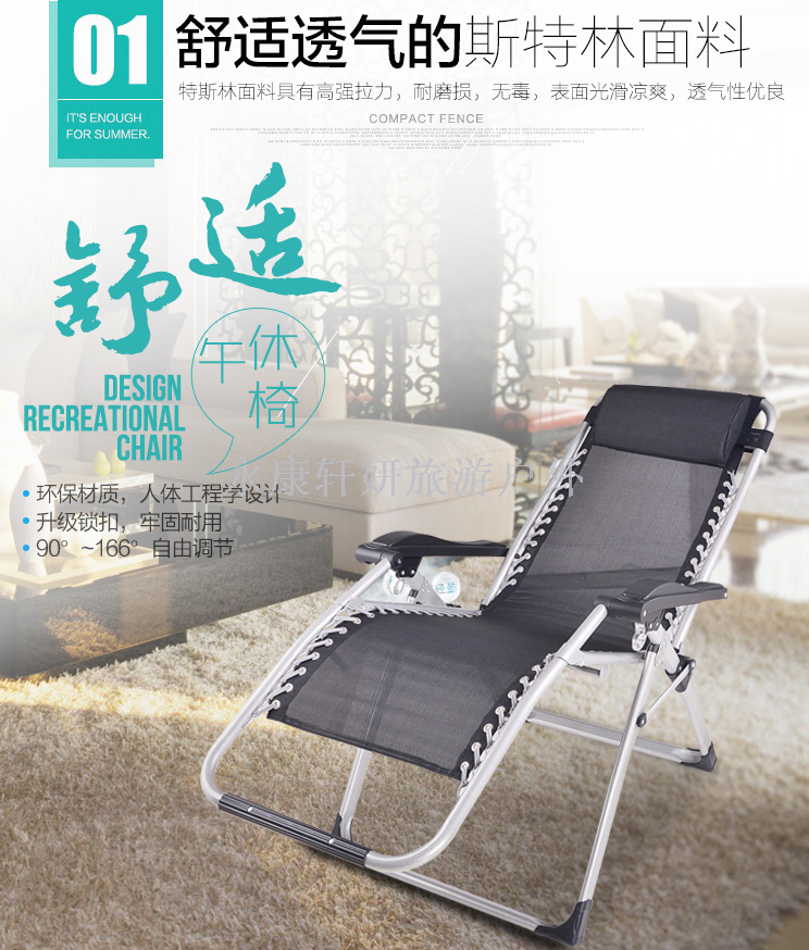 Square tube recliner siesta recliner folding chair recliner siesta folding recliner beach chair luxury couch Square tube recliner siesta recliner folding chair recliner siesta folding recliner beach chair luxury couch