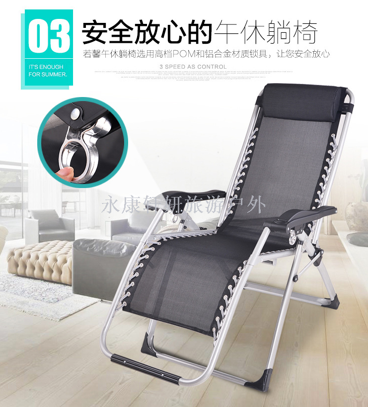 Square tube recliner siesta recliner folding chair recliner siesta folding recliner beach chair luxury couch Square tube recliner siesta recliner folding chair recliner siesta folding recliner beach chair luxury couch