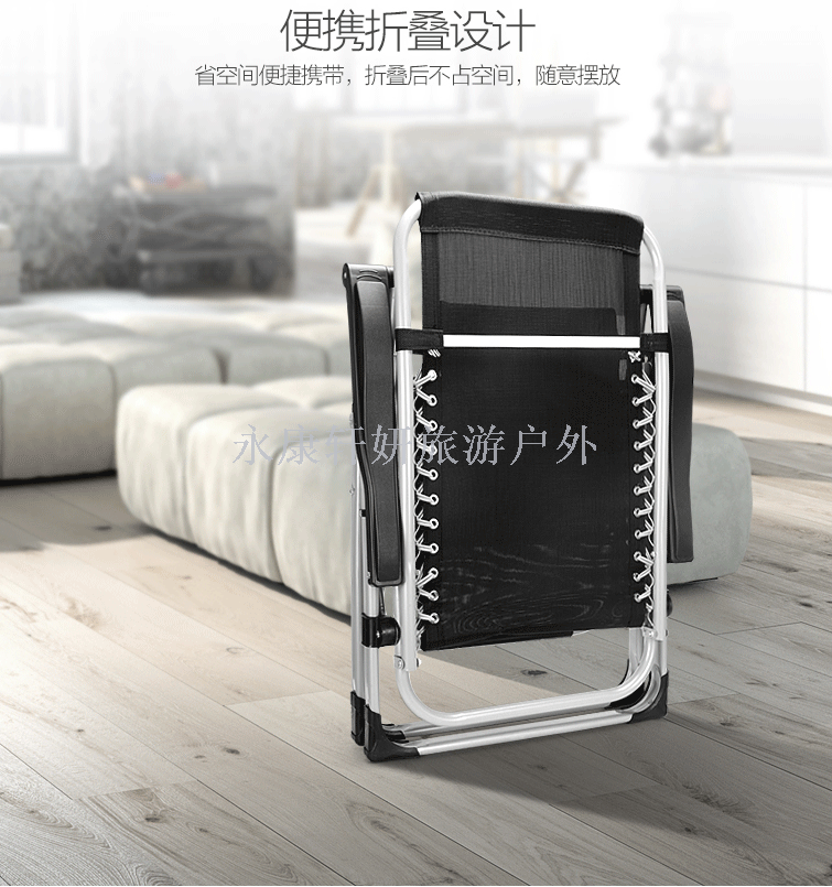 Square tube recliner siesta recliner folding chair recliner siesta folding recliner beach chair luxury couch Square tube recliner siesta recliner folding chair recliner siesta folding recliner beach chair luxury couch
