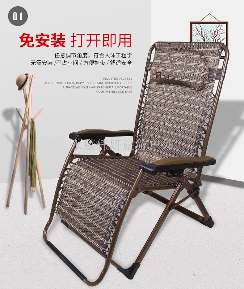 Recliner widen folding chair nap recliner folding bed multi-functional lazy recliner back chair deluxe recliner Recliner widen folding chair nap recliner folding bed multi-functional lazy recliner back chair deluxe recliner