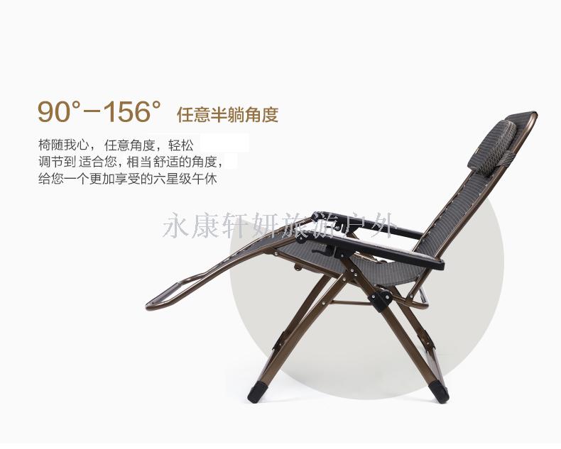 Recliner widen folding chair nap recliner folding bed multi-functional lazy recliner back chair deluxe recliner Recliner widen folding chair nap recliner folding bed multi-functional lazy recliner back chair deluxe recliner