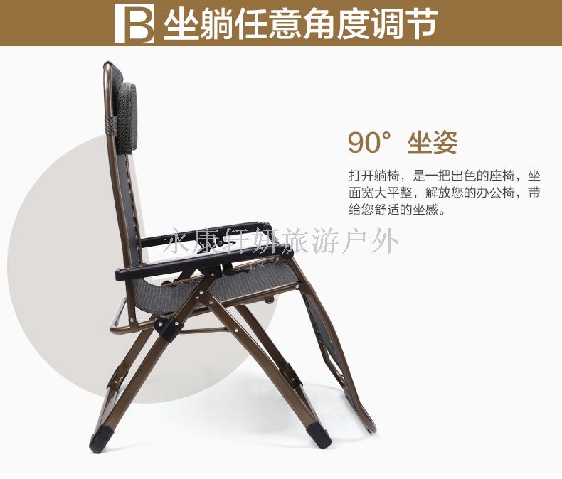 Recliner widen folding chair nap recliner folding bed multi-functional lazy recliner back chair deluxe recliner Recliner widen folding chair nap recliner folding bed multi-functional lazy recliner back chair deluxe recliner