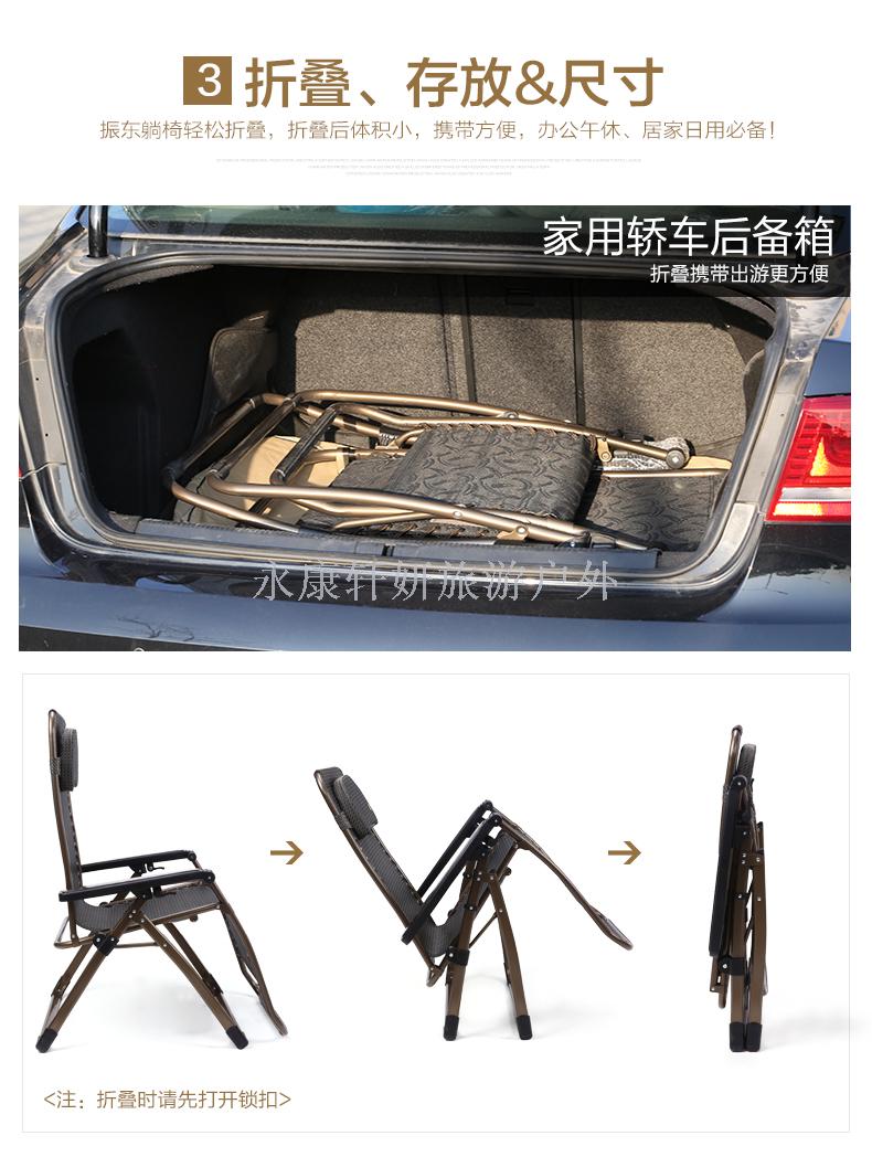 Recliner widen folding chair nap recliner folding bed multi-functional lazy recliner back chair deluxe recliner Recliner widen folding chair nap recliner folding bed multi-functional lazy recliner back chair deluxe recliner