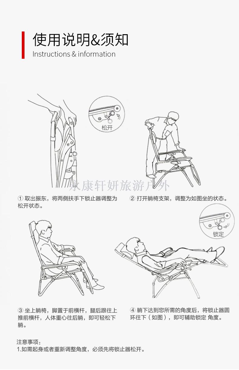Recliner widen folding chair nap recliner folding bed multi-functional lazy recliner back chair deluxe recliner Recliner widen folding chair nap recliner folding bed multi-functional lazy recliner back chair deluxe recliner