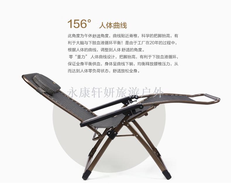 Recliner widen folding chair nap recliner folding bed multi-functional lazy recliner back chair deluxe recliner Recliner widen folding chair nap recliner folding bed multi-functional lazy recliner back chair deluxe recliner