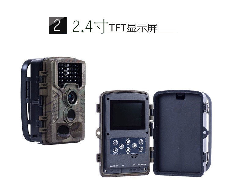 Popular Amazon Hunting Camera Infrared Surveillance Camera Outdoor HD Camera