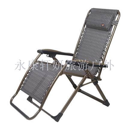 Recliner square tube office lunch break folding chair home beach lounger recliner recliner deluxe recliner