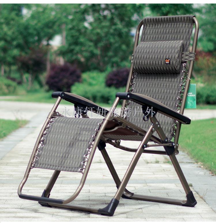 Recliner square tube office lunch break folding chair home beach lounger recliner recliner deluxe recliner