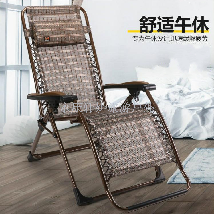 Recliner square tube office lunch break folding chair home beach lounger recliner recliner deluxe recliner