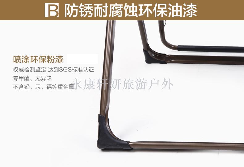 Recliner square tube office lunch break folding chair home beach lounger recliner recliner deluxe recliner