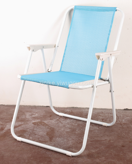 Teslin Spring Chair Folding Chair Beach Chair