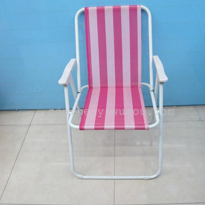Teslin Spring Chair Folding Chair Beach Chair