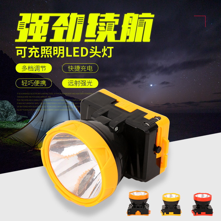 BA Yuan LED Headlight Strong Light Hunting Miner&#039;s Lamp Night Fish Luring Lamp Spotlight Rechargeable Long-Range Flashlight Wholesale