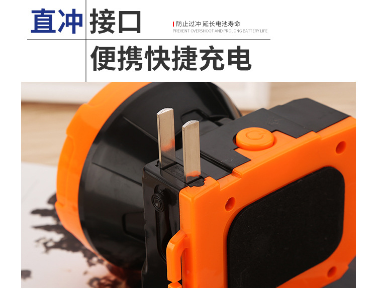 BA Yuan LED Headlight Strong Light Hunting Miner's Lamp Night Fish Luring Lamp Spotlight Rechargeable Long-Range Flashlight Wholesale