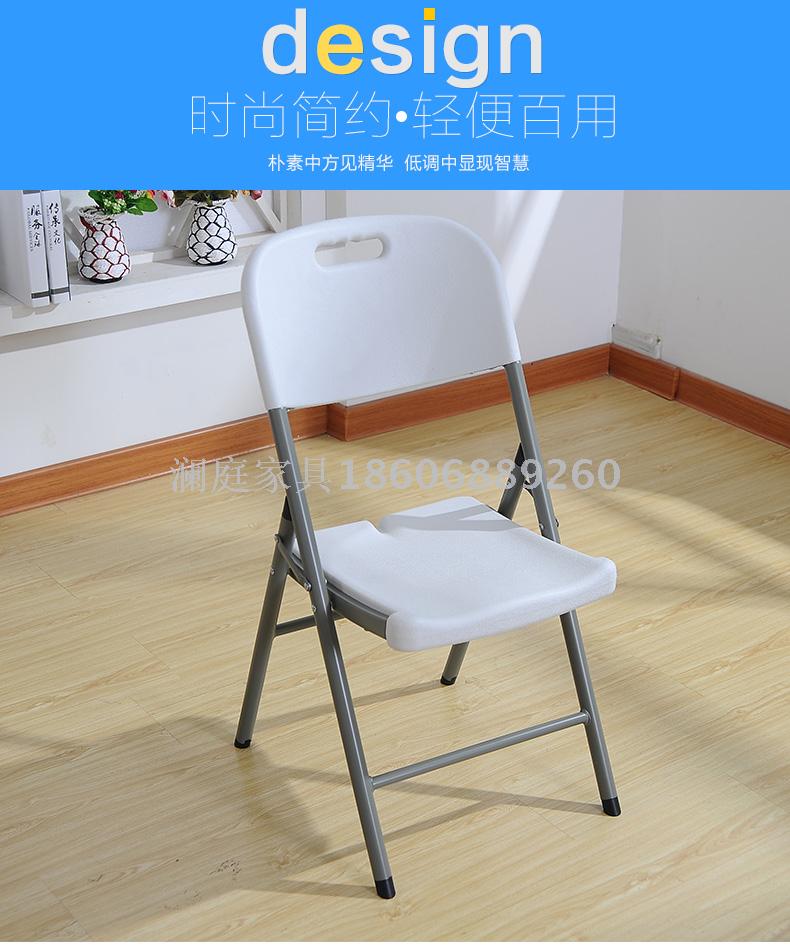 new technologies lounge garden furniture modern outdoor cheap white folding chair for banquet wedding camping new technologies lounge garden furniture modern outdoor cheap white folding chair for banquet wedding camping