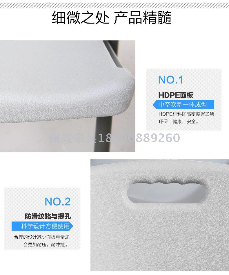 new technologies lounge garden furniture modern outdoor cheap white folding chair for banquet wedding camping new technologies lounge garden furniture modern outdoor cheap white folding chair for banquet wedding camping