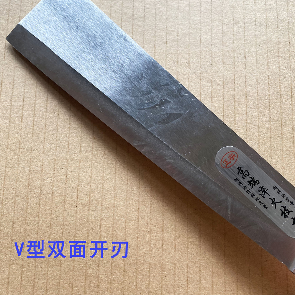 Factory Direct Supply Plastic Handle Manganese Steel Chopper Agricultural Outdoor Fishing Open Road Camping Tree Cutting Multi-Function Knife Hunting Knife Factory Direct Supply Plastic Handle Manganese Steel Chopper Agricultural Outdoor Fishing Open Road Camping Tree Cutting Multi-Function Knife Hunting Knife