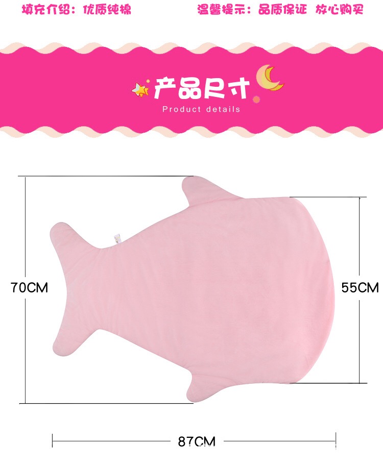 Newborn sharks sleeping bag cartoon padded double kick-proof Newborn sharks sleeping bag cartoon padded double kick-proof