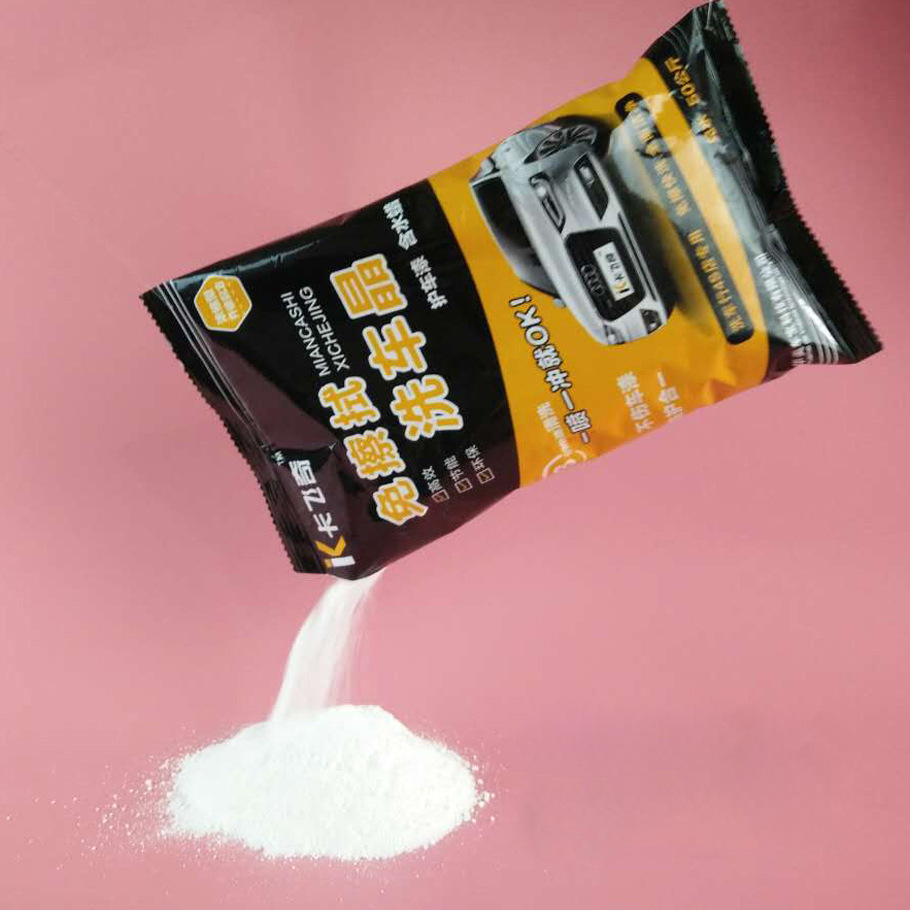 Kafeiqi Cleaning-Free Car Wash Crystal Scratch-Free Car Wash Liquid Wipe Free Car Wash Powder Decontamination and Polishing Car Shampoo Car Wax King