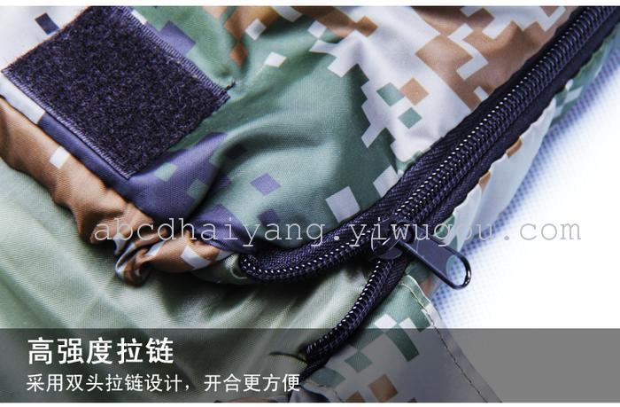 Outdoor digital camouflage sleeping bag sleeping bags widened thickened envelope sleeping bags-1.6KG Outdoor digital camouflage sleeping bag sleeping bags widened thickened envelope sleeping bags-1.6KG