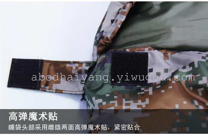 Outdoor digital camouflage sleeping bag sleeping bags widened thickened envelope sleeping bags-1.6KG Outdoor digital camouflage sleeping bag sleeping bags widened thickened envelope sleeping bags-1.6KG