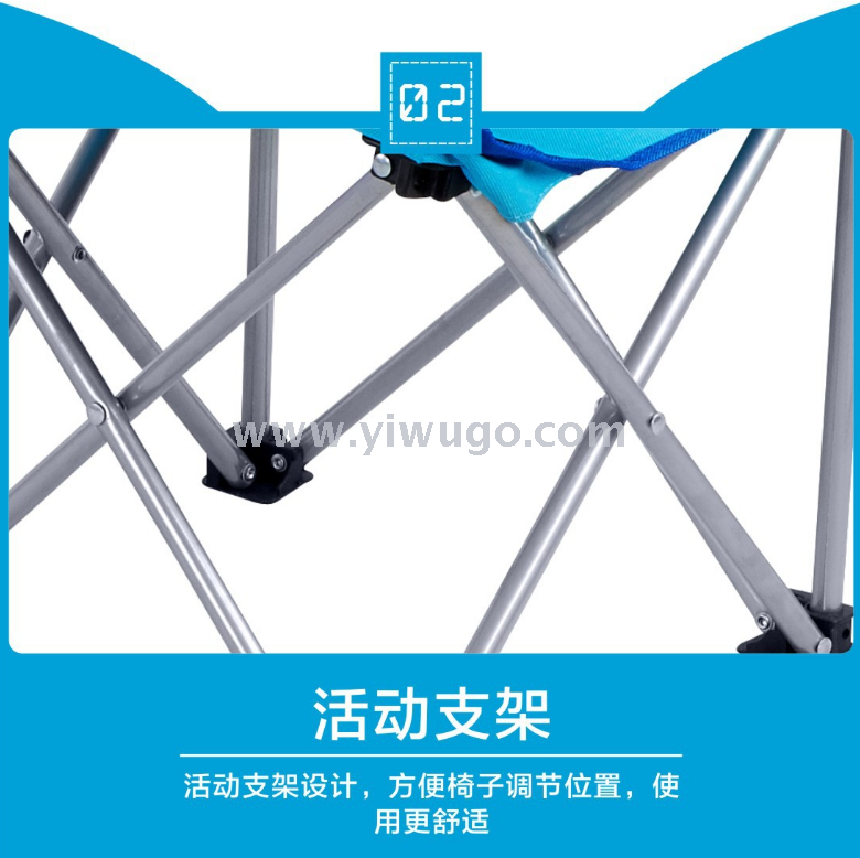 Outdoor small armchair beach chair fishing chair outdoor folding chair leisure chair easy to carry