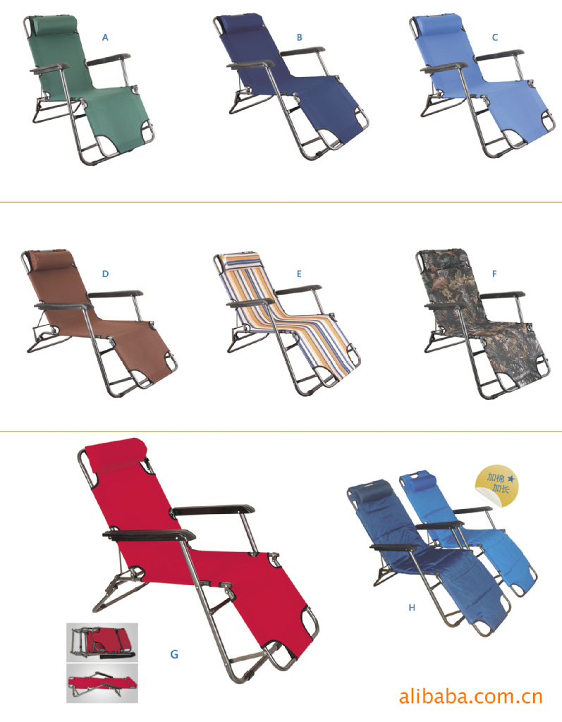 Supply 1.78 Lengthened Dual-Purpose Recliner Leisure Chair Beach Chair Folding Chair Wholesale