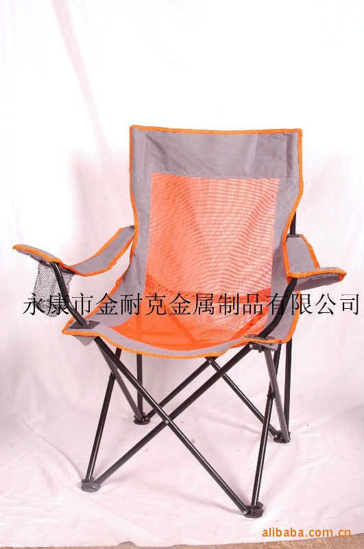 Changjia Supply Mesh Chair Beach Chair Folding Chair Breathable Advertising Chair Leisure Chair