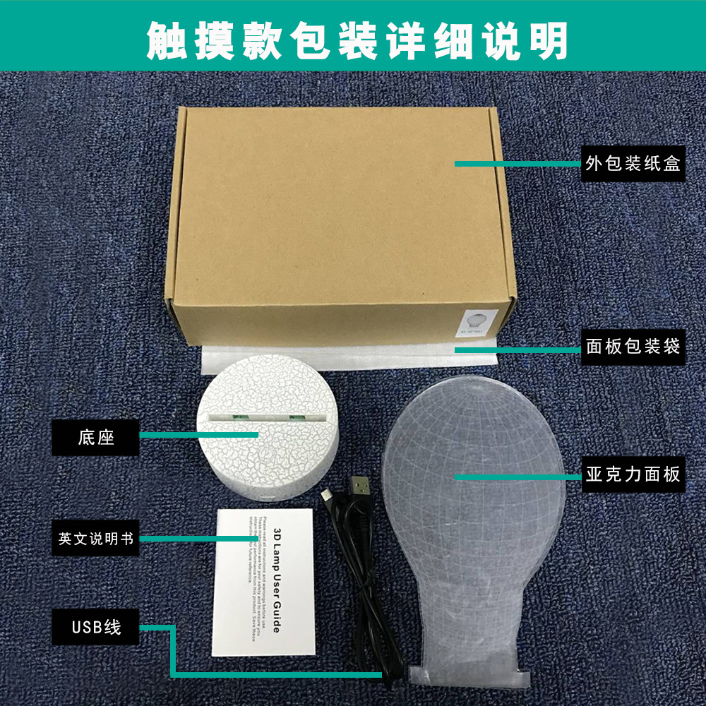 Factory wholesale animal plug in the night lamp creative hunting dog design led lamp student gift creative desk lamp