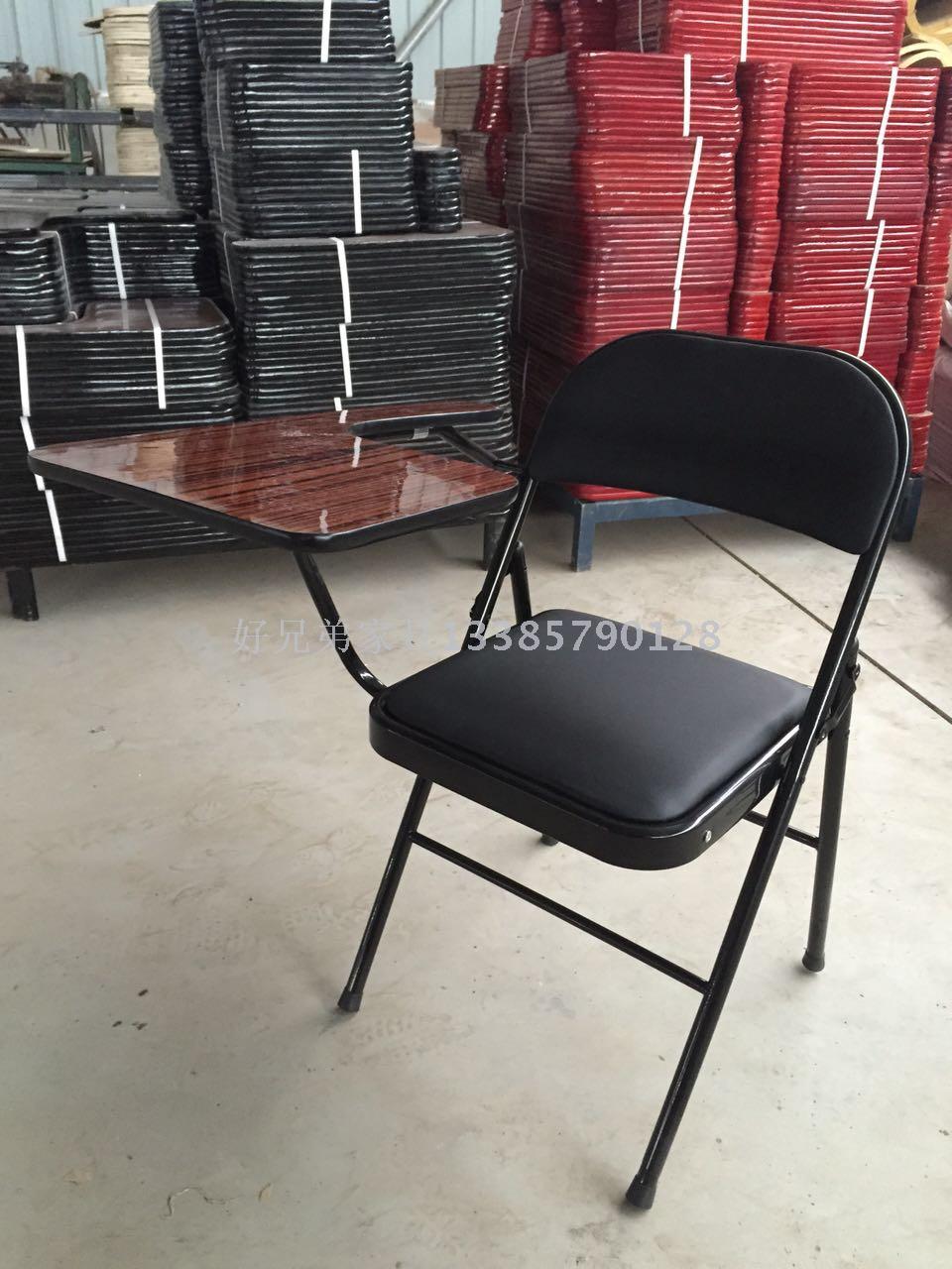 Folding Chair Office Chair Computer Chair Simple Conference Chair Casual Fashion Training Bridge Chair with Writing Board Chair Folding Chair Office Chair Computer Chair Simple Conference Chair Casual Fashion Training Bridge Chair with Writing Board Chair