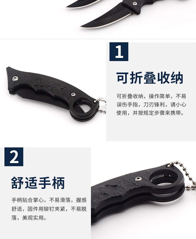 Multi-Function Folding Knife Outdoor Camping Survival High Hardness Folding Knife Wild Survival Hunting Knife Portable Self-Defense Knife Multi-Function Folding Knife Outdoor Camping Survival High Hardness Folding Knife Wild Survival Hunting Knife Portable Self-Defense Knife