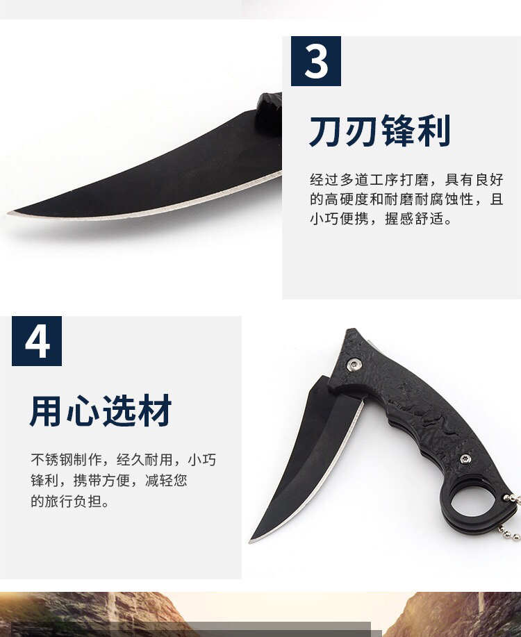 Multi-Function Folding Knife Outdoor Camping Survival High Hardness Folding Knife Wild Survival Hunting Knife Portable Self-Defense Knife Multi-Function Folding Knife Outdoor Camping Survival High Hardness Folding Knife Wild Survival Hunting Knife Portable Self-Defense Knife