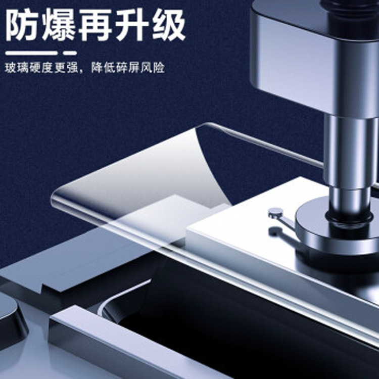 Applicable to Vivo X70pro Tempered Film UV Peep-Proof Full Glue Iqoo8pro Mobile Phone Film Curved Surface Blu-ray Matte