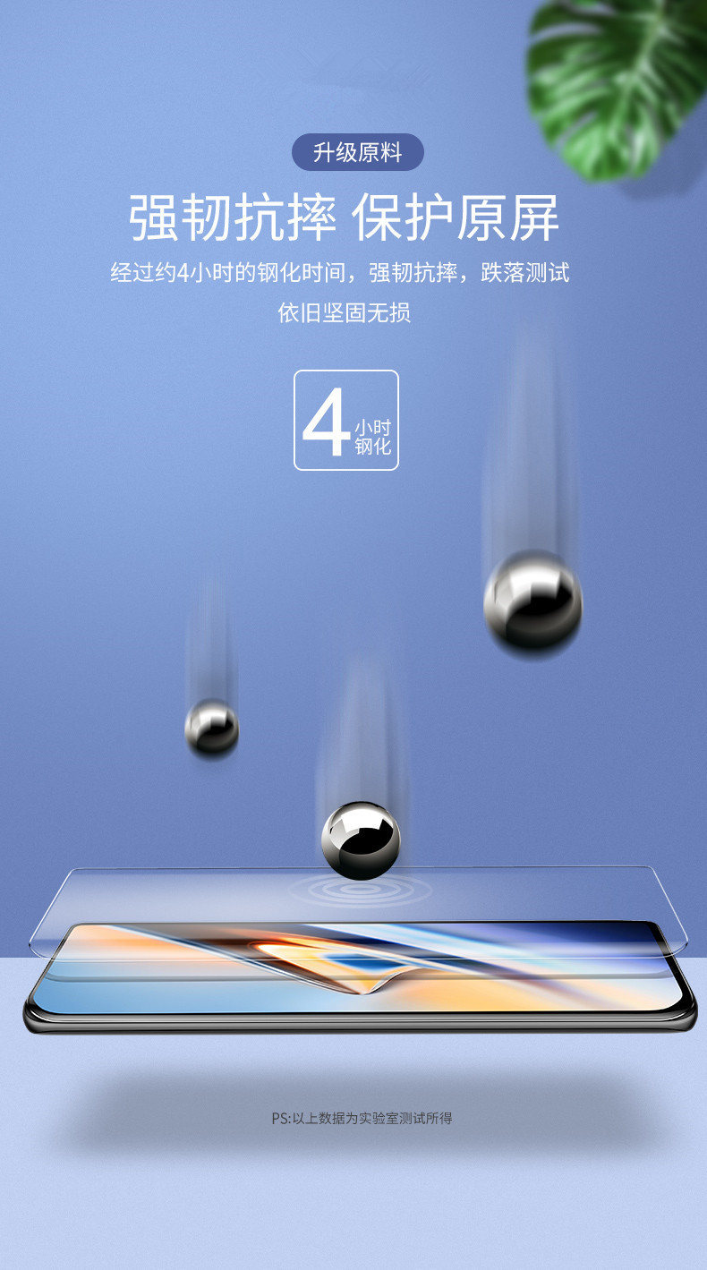 Applicable to Vivo X70pro Tempered Film UV Peep-Proof Full Glue Iqoo8pro Mobile Phone Film Curved Surface Blu-ray Matte Applicable to Vivo X70pro Tempered Film UV Peep-Proof Full Glue Iqoo8pro Mobile Phone Film Curved Surface Blu-ray Matte