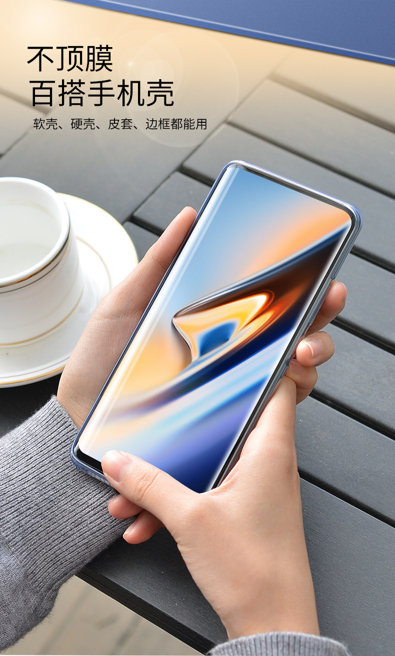 Applicable to Vivo X70pro Tempered Film UV Peep-Proof Full Glue Iqoo8pro Mobile Phone Film Curved Surface Blu-ray Matte Applicable to Vivo X70pro Tempered Film UV Peep-Proof Full Glue Iqoo8pro Mobile Phone Film Curved Surface Blu-ray Matte