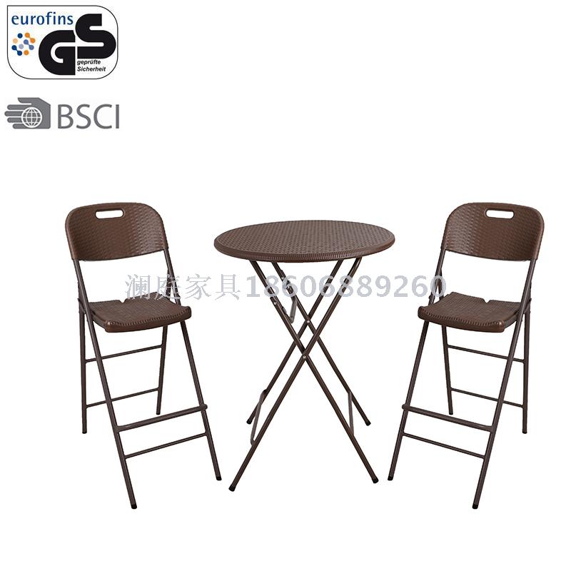outdoor lounge furniture high top rattan plastic folding chair for coffee shop garden bar 