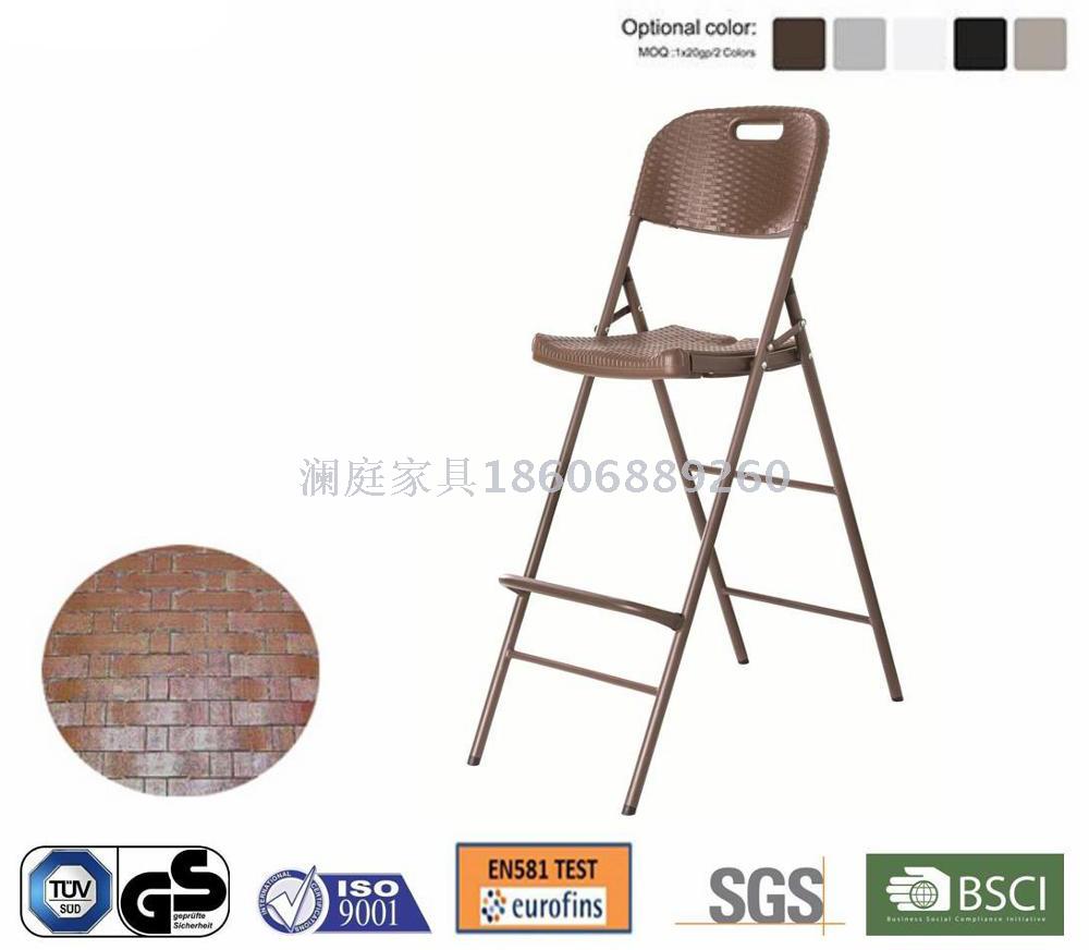 outdoor lounge furniture high top rattan plastic folding chair for coffee shop garden bar 