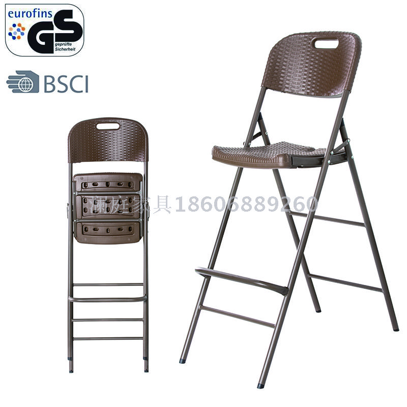 outdoor lounge furniture high top rattan plastic folding chair for coffee shop garden bar 
